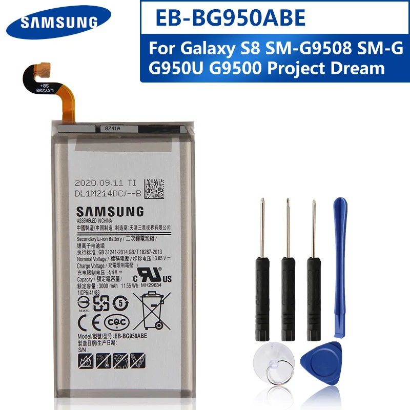 Samsung оригинальный сменный EB BG950ABE для телефона GALAXY S8 SM G9508 G9500 G950U BG950ABA 3000