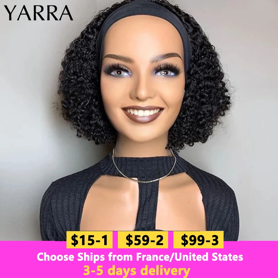Brazilian Kinky Curly Headband Wig Human Hair 8-30 Inch Glueless Kinky Curly Human Hair Wigs for Women Easy to Go 180% Yarra