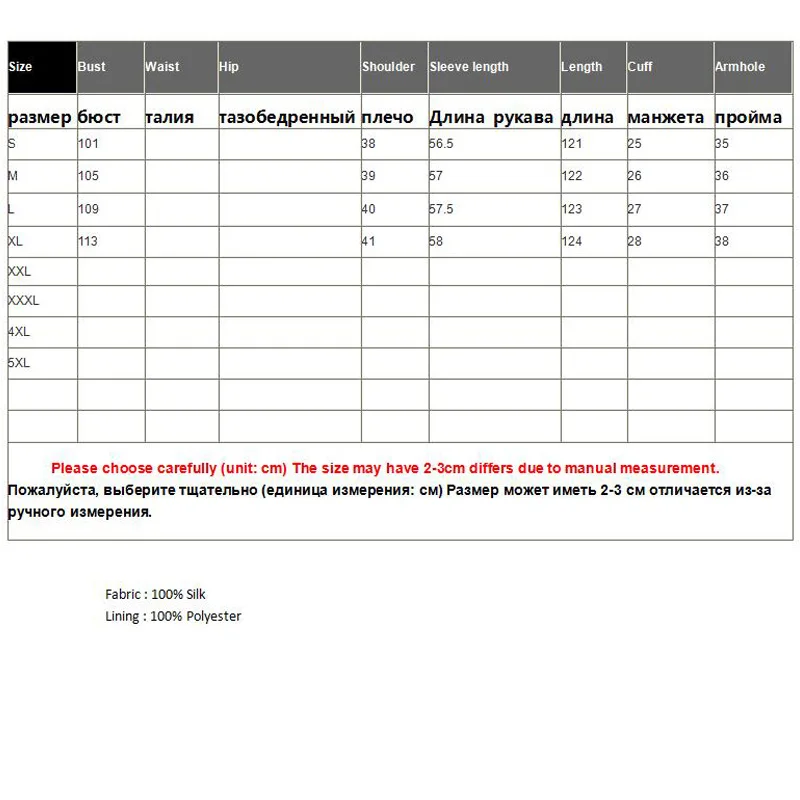 

Autumn New Silk Print Stand Collar Lotus Leaf Sleeve Dress Street Style High Waist Loose Lady A-line Dress S-XL