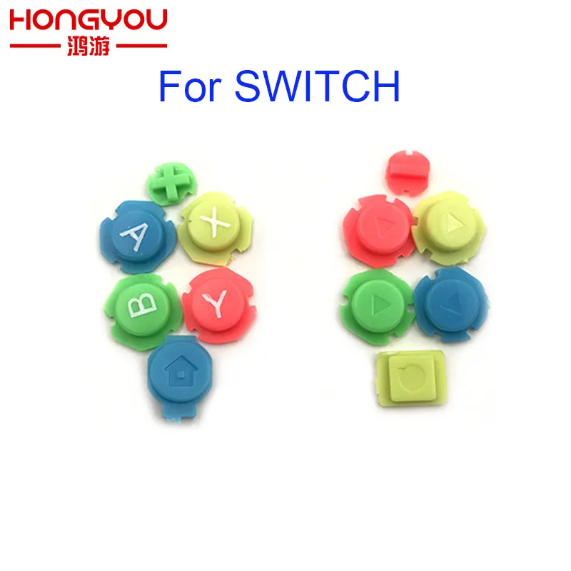Набор цветных пластиковых клавиш кнопки ABXY для Nintendo Switch праворукий контроллер Joy