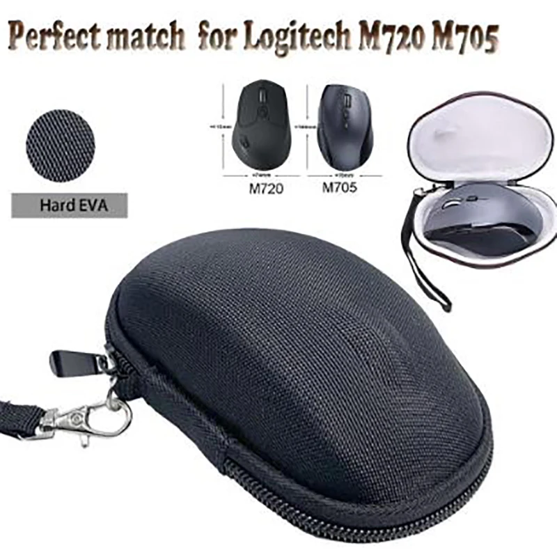 Сумка для хранения мыши Logitech M720 M705 M585 M590 M275 M280 M330 M325 M235 G304|Мыши| |