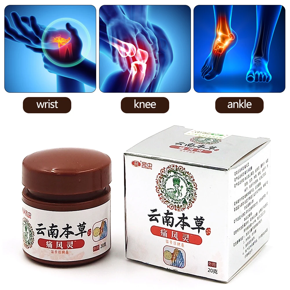 1pcs Chinese Herbal Medicine Gout Cream Treatment Cause Neck Waist Shoulder Leg Joint Bone Pain Skin Antibacterial Ointment - купить по