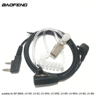 air acoustic tube headset for baofeng uv 5r uv 82 bf 888s walkie talkie ham cb radio transceiver tk port headphone earpiece mic
