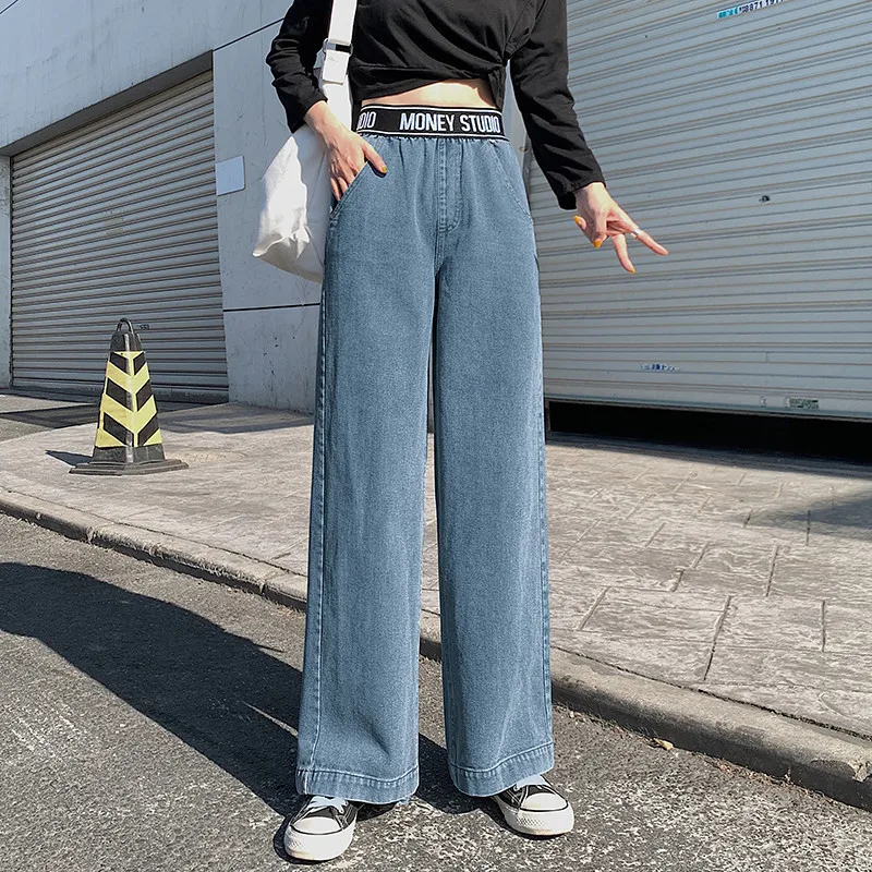 

New Fashion Straight Loose Women High Waist Jeans Slim Wide Leg Casual Pants Ripped Jeans for Women