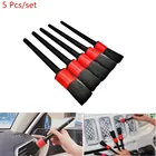 Щетка для детейлинга, 5 шт., щетка для мытья салона автомобиля, колесо очистки зазоров, диски, приборная панель, вентиляционное отверстие, инструмент для детейлинга