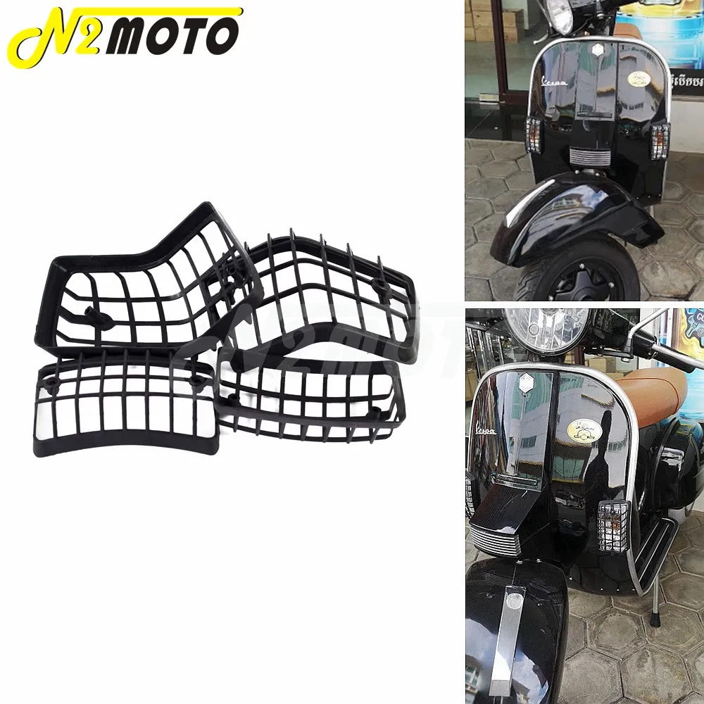 4 шт. передний и задний фонарь поворота решетка радиатора для Vespa PX VSX VNX LML Star