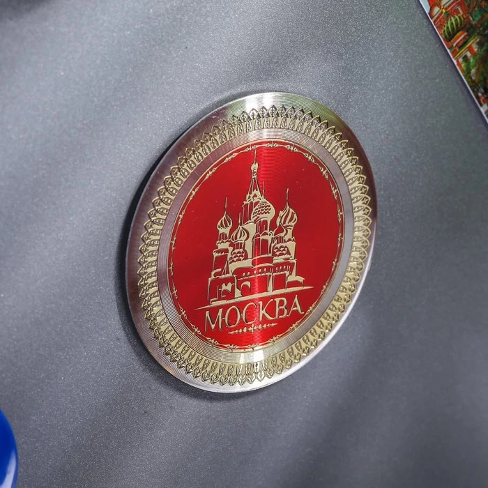 Магнит Москва. Собор Василия Блаженного |