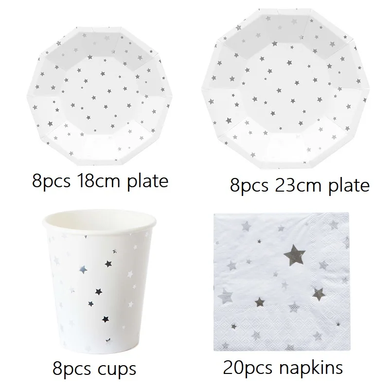 

Wedding birthday decoration party disposable supplies silver star tableware set disposable paper plate straw cup hot silver