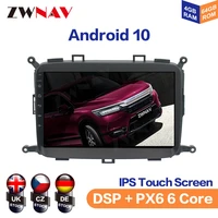 zwnav 4g lte android 10 car dvd player gps navigation multimedia for kia carens 2013 2018 radio car stereo bluetooth wifi