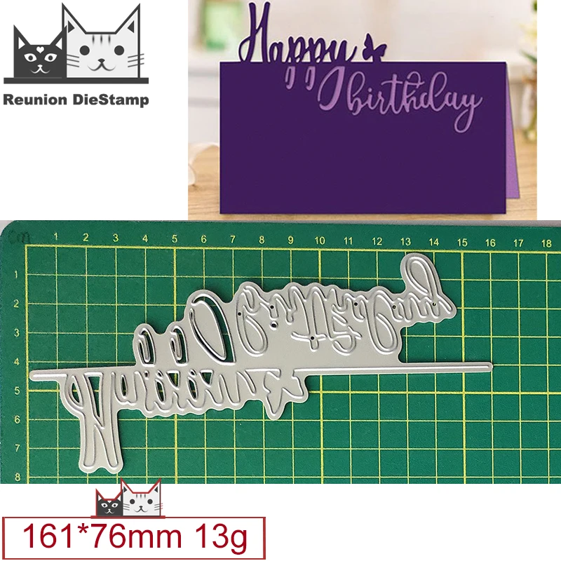 

С днем рождения, кружевные буквы, металлические Вырубные штампы, скрапбукинг, искусство, подарочные карты, украшения, тиснение, металлическ...