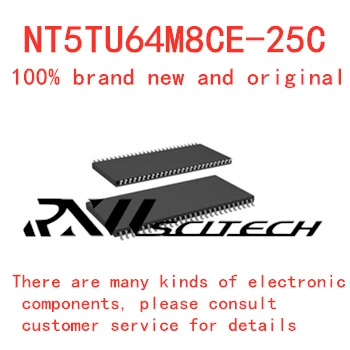 

100% new memory granule NT5TU64M8CE-25C tsop66 flash DDR SDRAM routing upgrade memory provides BOM allocation