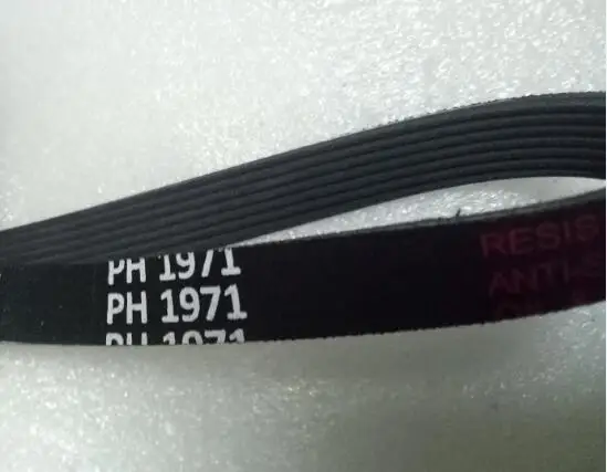 Детали для сушилки одежды ремень с клиновидным цоколем 7EPH1971/PH1971 барабанной