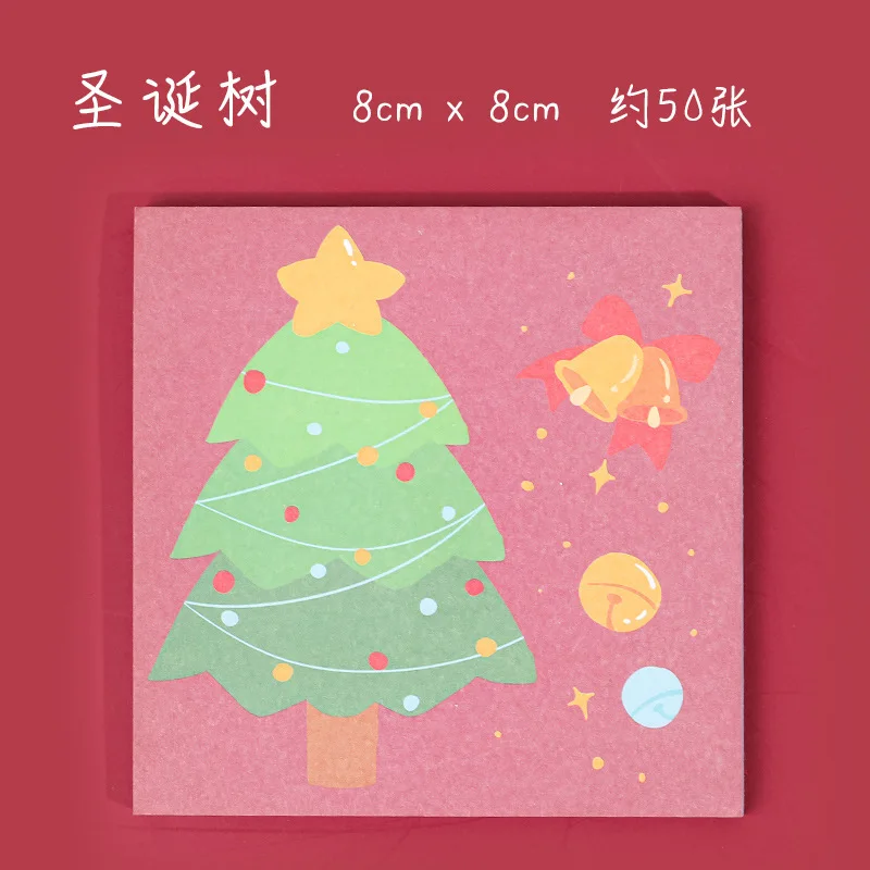 

8x8cm Christams Tree Memo Pad Paper Note Message To Do List Record for School Office Supplies