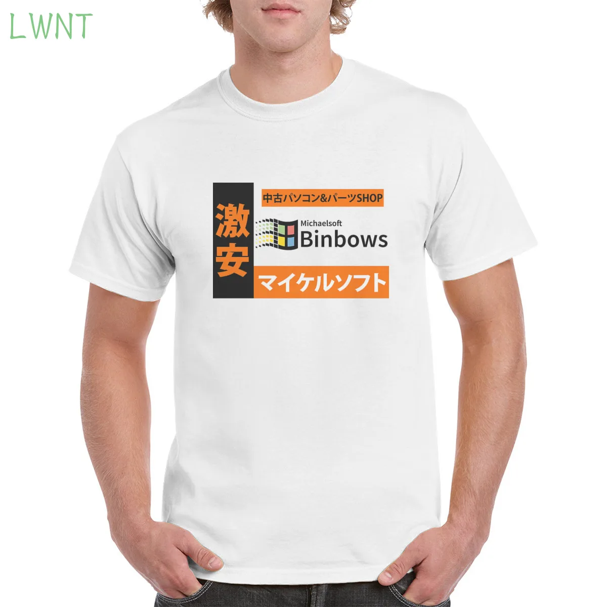 

100% cotton Michaelsoft Binbows graphic tshirt Microsoft Windows Logo print t shirt punk casual oversized Men's/Women's T-shirts
