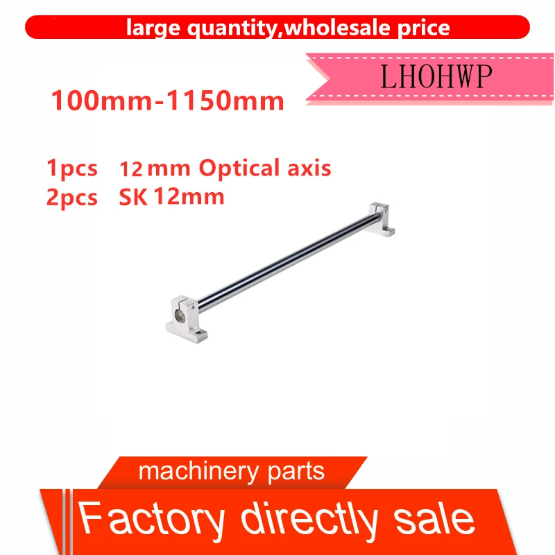 45 # Стальной Хромированный стержень/линейная оптическая ось/Гибкая ось/поршневой