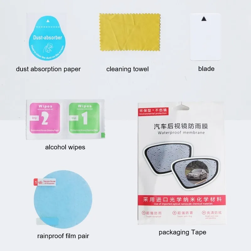 2 шт. Автомобильное зеркало заднего вида непромокаемая противотуманная пленка