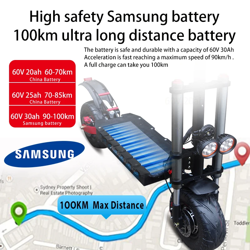 Электрический скутер с 2 зарядными портами максимальная скорость 90 км/ч 3000 Вт