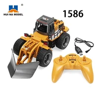 huina 1586 118 newest 6ch 2 4ghz full functional loader rc remote control construction toy tractor snow clearer with light