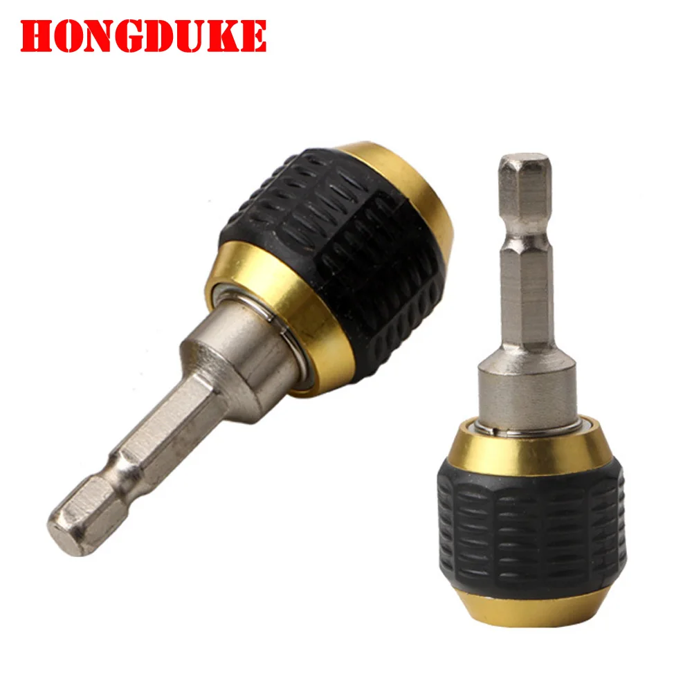 1 шт. шестигранный ручка быстрое соединение изменения электродрели 1/4 внутренний