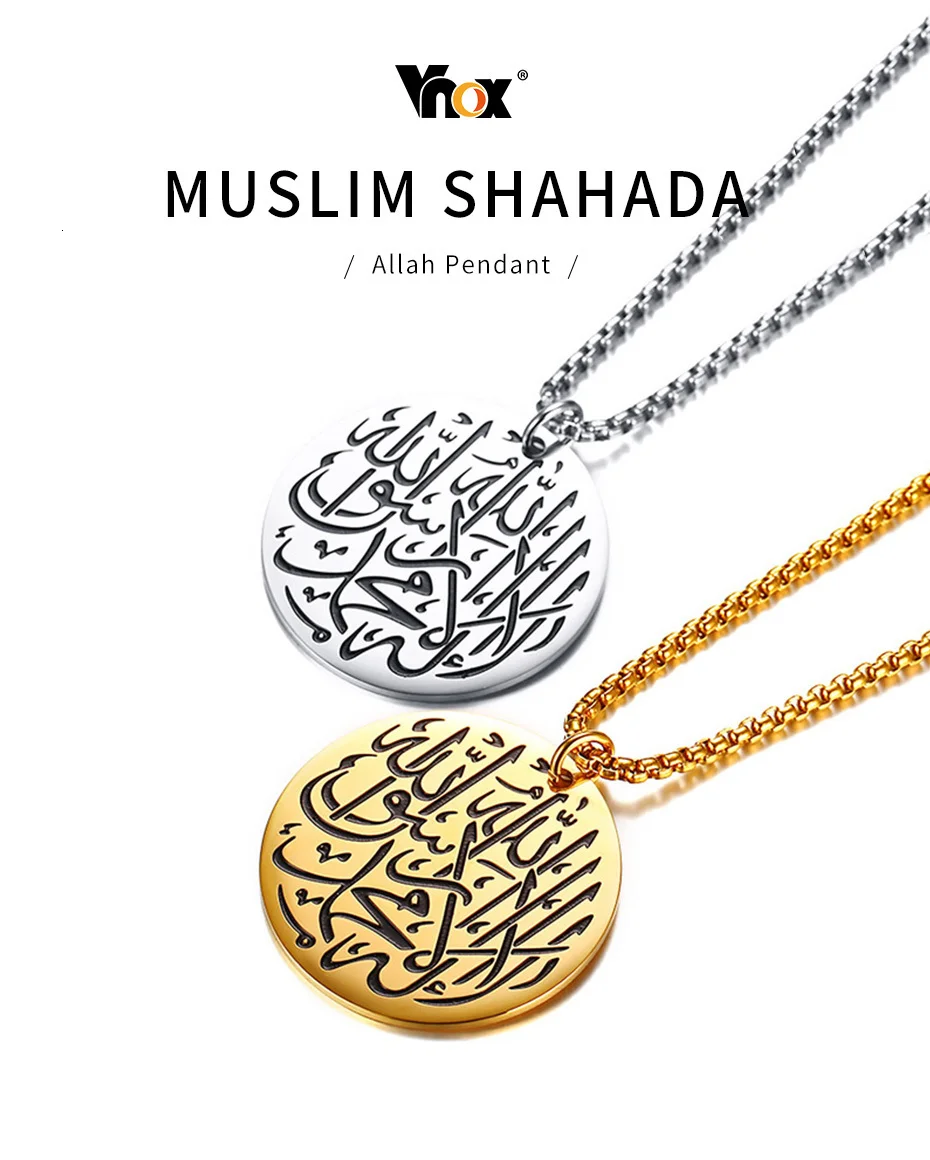 Vnox, мужское круглое мусульманское ожерелье Shahada из нержавеющей стали, ислам, Бог, ожерелье с цепочкой в коробке, золотой, серебряный цвет