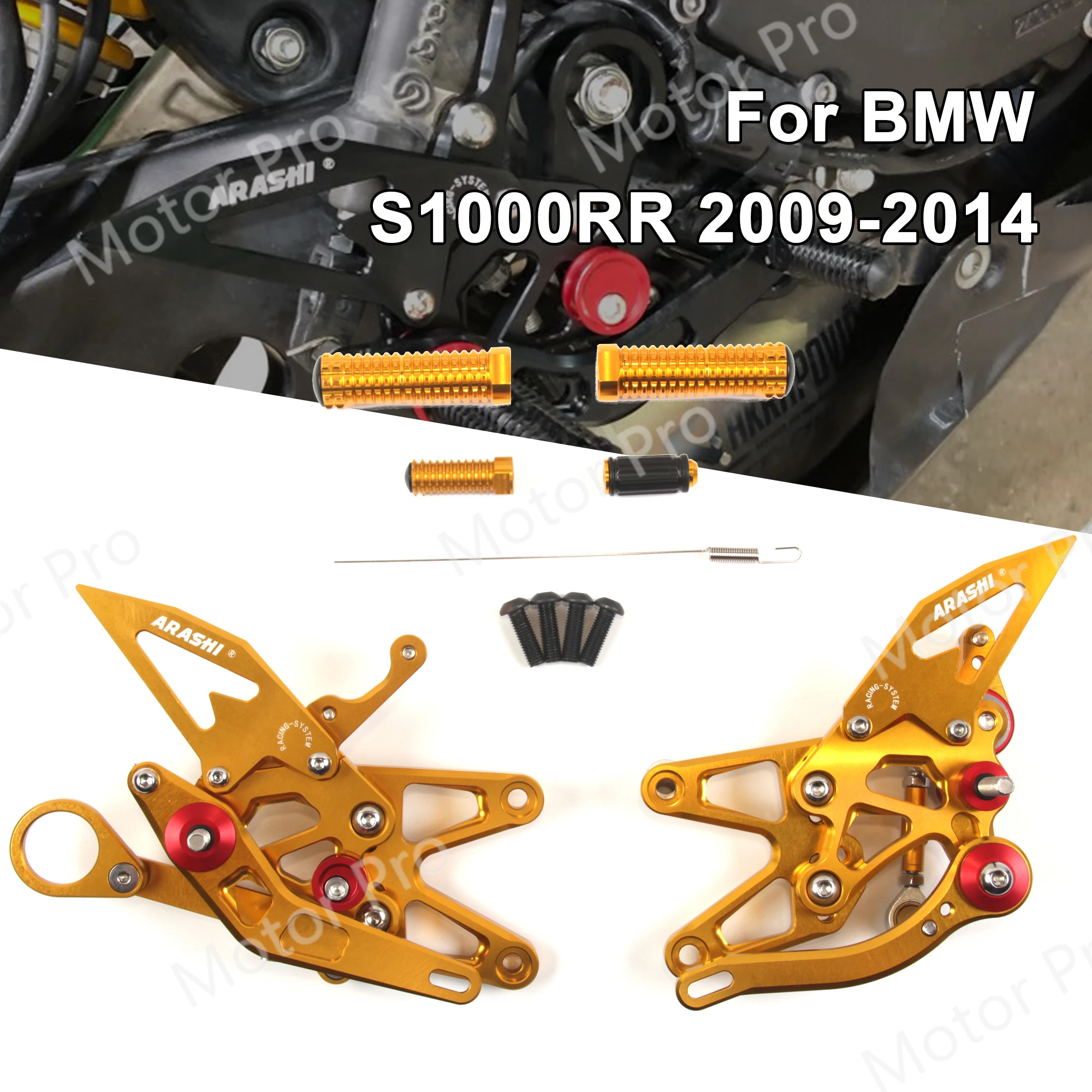 Регулируемые подставки для BMW S1000RR 2009-2014 ног колышки золотые педали S 1000 RR S1000 1000RR