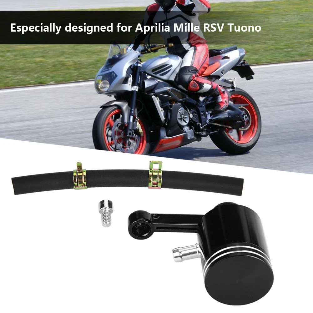 Мотоциклетный высокопрочный резервуар для жидкости из алюминиевого сплава Aprilia