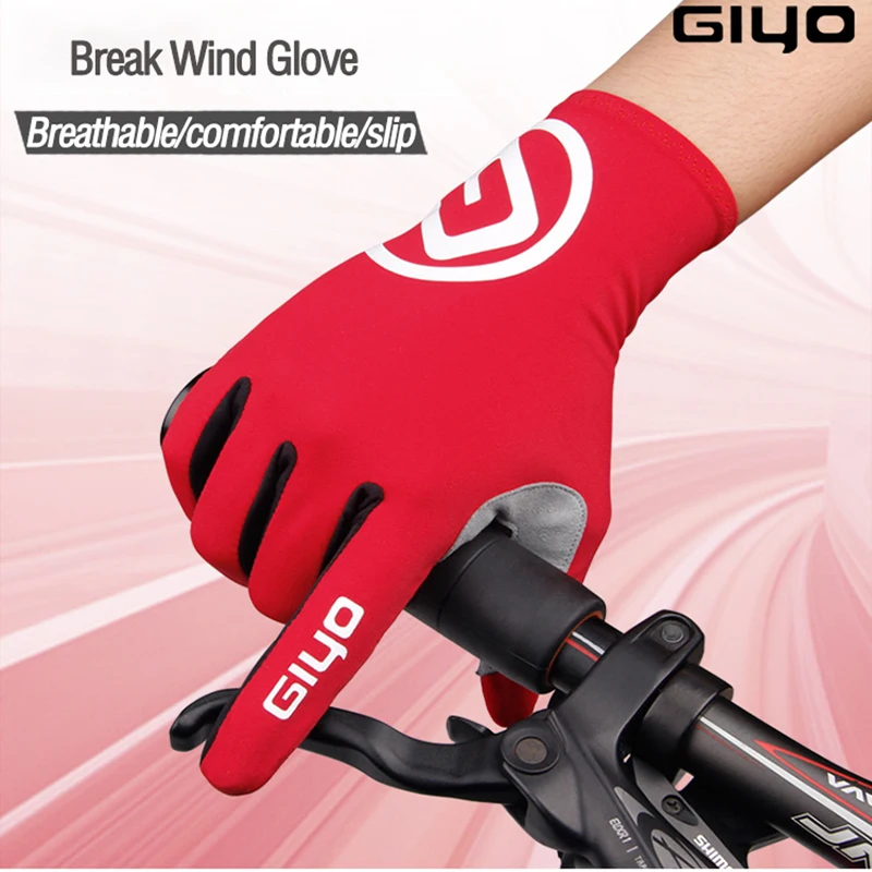 

Перчатки спортивные гелевые с длинными пальцами для сенсорного экрана