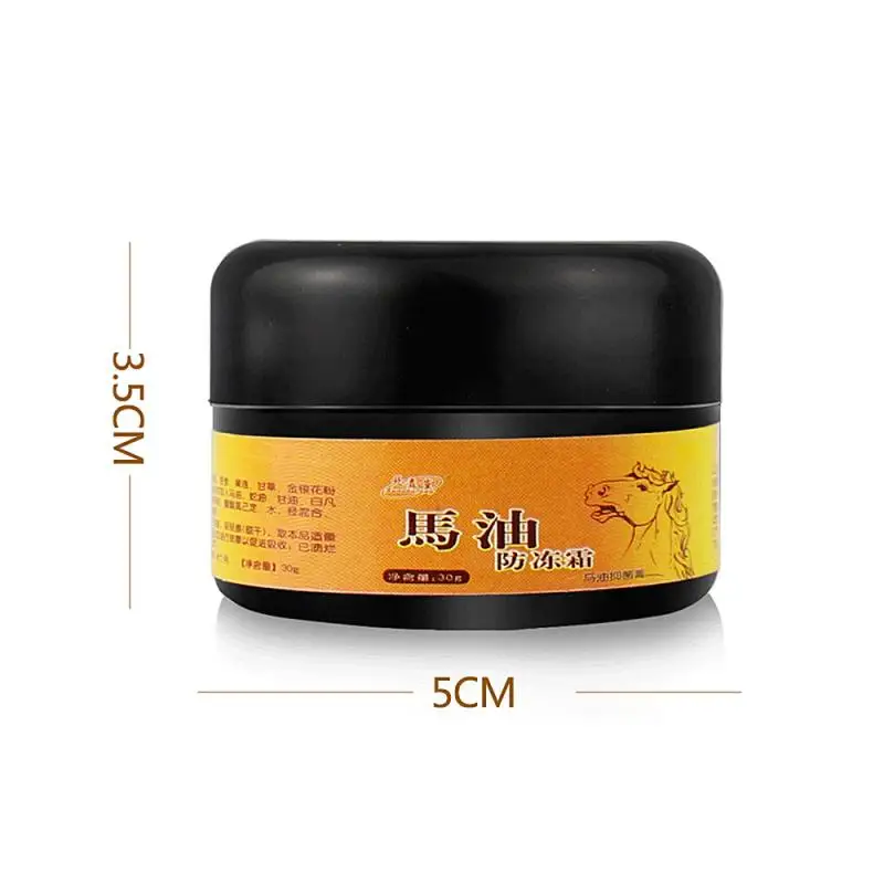 

30g Hot Sell Foot Crack Cream Heel Chapped Peeling Foot Repair Traditional Chinese Cosmetics Anti Dry Crack Repair Heel Feet