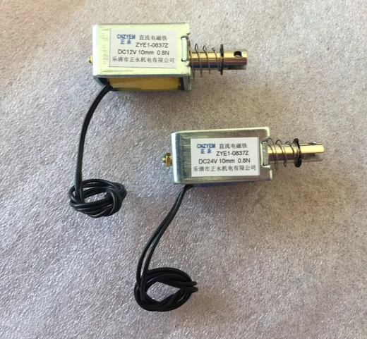 Двухтактный через рамку передвижной Электромагнит ZYE1 (TAU) 0837Z DC12V24V|Детали и