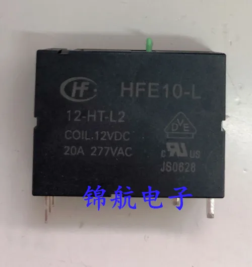 [В наличии] Фирменное новое оригинальное реле HFE10-L 12-HT-L2 натуральная Магнитное 12V с