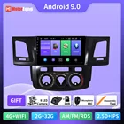 Авторадио для Toyota Fortuner 1 HILUX Revo Vigo 2005 2006 2007 Android Радио мультимедийный плеер GPS-навигация no 2 Din dvd 4G