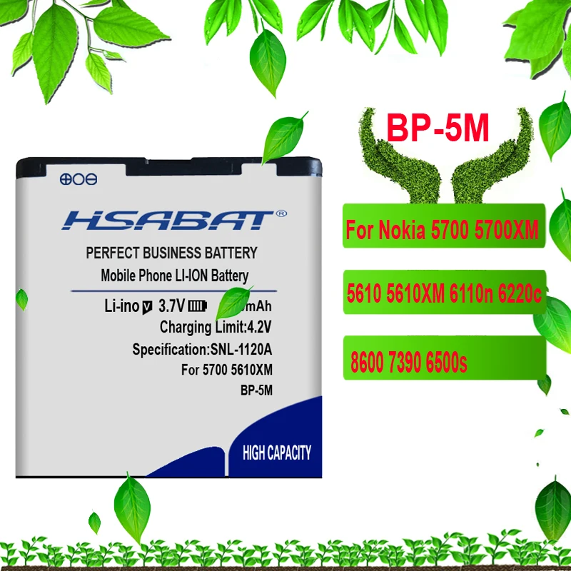 HSABAT Батарея для Nokia BL-4B BL-4D BL-4C BL-4CT BL-4U BL-5B BL-5BT BL-5C BL-5CT BL-5J BP-5M BP-6X BL-6Q BLC-2 BLD-3 BLB-2