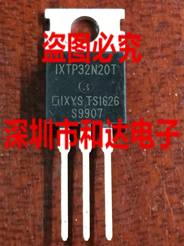 

5 шт. IXTP32N20T TO-220 200V 32A