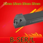 B-SER1212H16 B-SER1616H16 B-SER2020K16 B-SER2525M16 B-SEL1212H16 B-SEL1616H16 B-SEL2020K16 ЧПУ внешний Резьбонарезной инструмент стержень