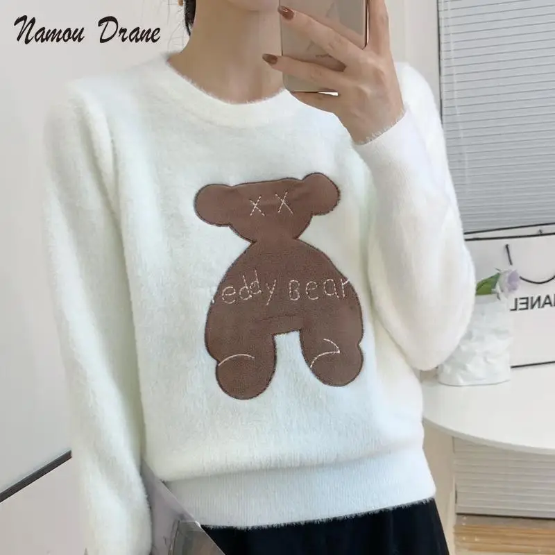 

Namou Drane Fashion Hedging Hit Color Cartoon Embroidery Pattern Loose Wild Knit Bottoming Sweater Female 2021 Autumn New Trend