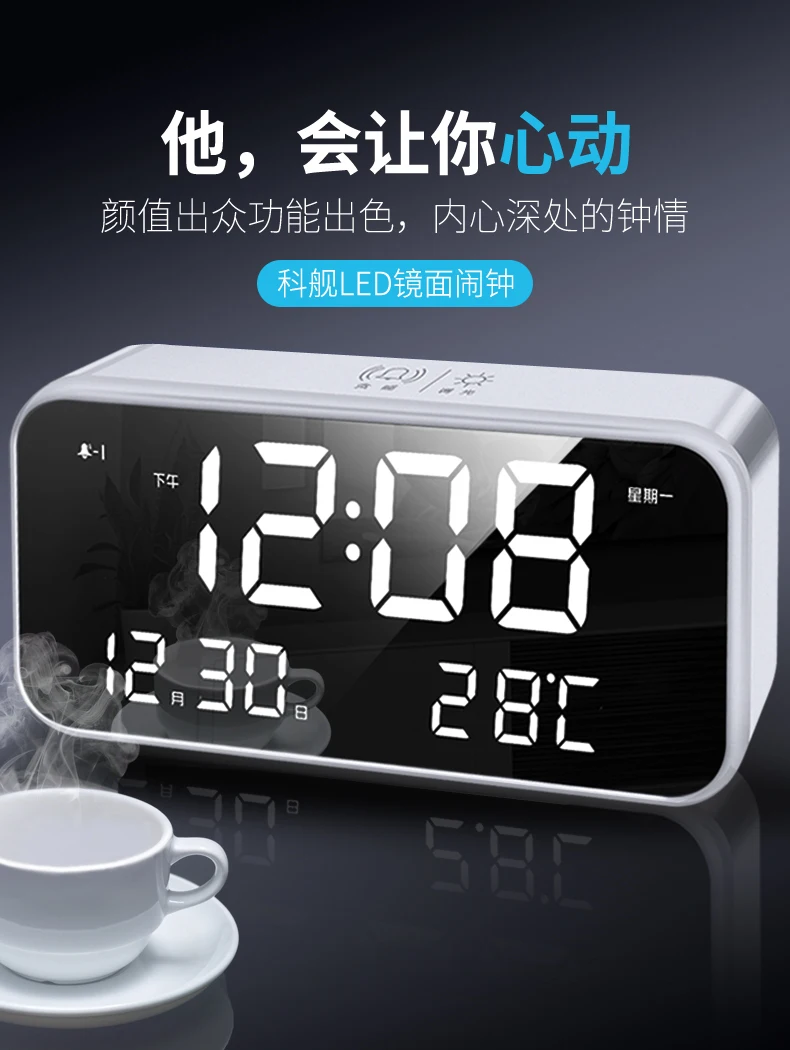 

Music Player Desktop Alarm Clock Big Cube Mirror Smart Alarm Clock Electronics Digital Relogio De Parede Bedroom Decor BX50NZ