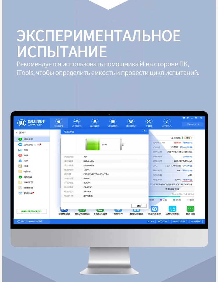 Nohon аккумулятор для Apple iPhone 6S 6 S Plus 6 7 6splus iPhone6 iPhone7 6G 7G батарея Замена высокой емкости батареи мобильного телефона Bateria