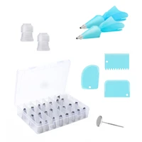 33pcs pastry and bakery accessories stainless steel cream nozzles piping tips with spatula pastry bag set
