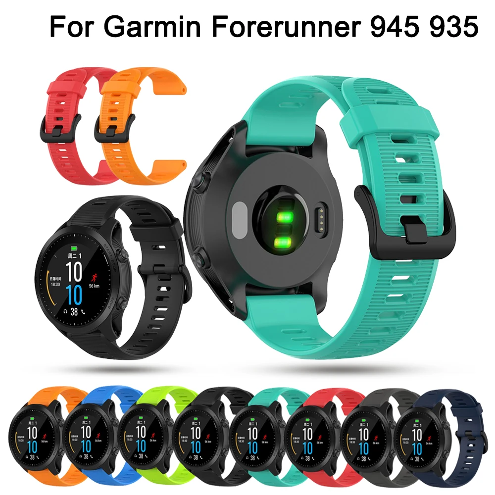 Ремешок силиконовый для наручных часов Garmin Forerunner 945 935 Fenix 5 Plus 6 Pro 22