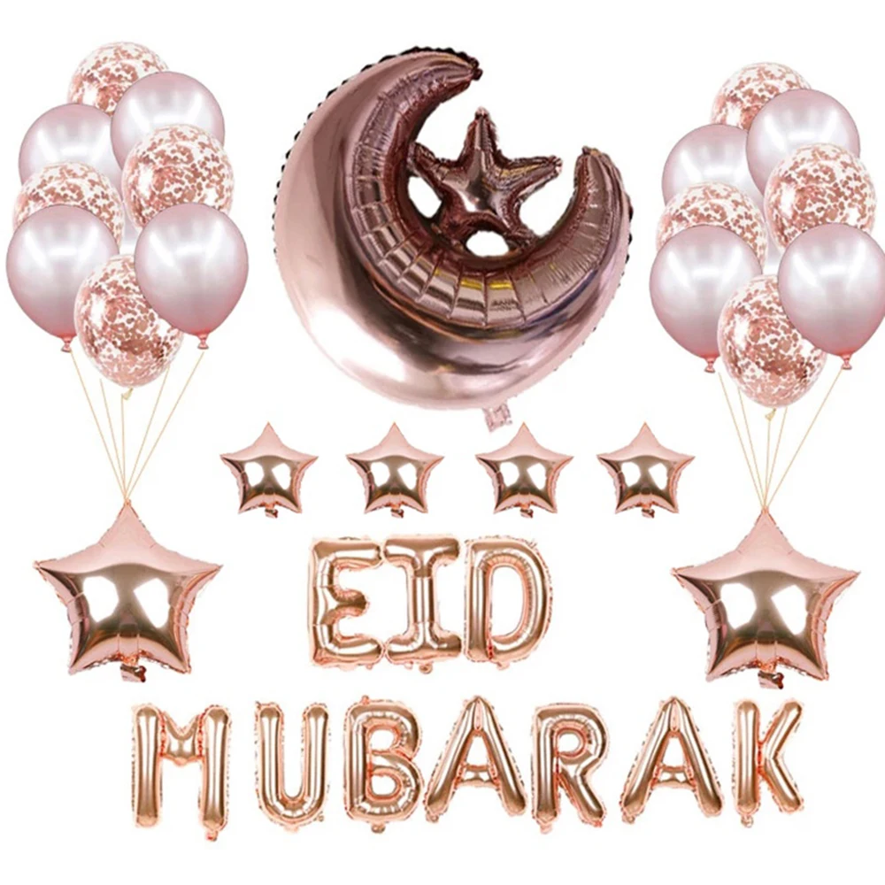 

37 шт./компл. воздушные шары Eid Mubarak украшения для Рамадана «Луна», «Звезды» Алюминий Фольга блестки набор воздушных шариков с мусульманские В...