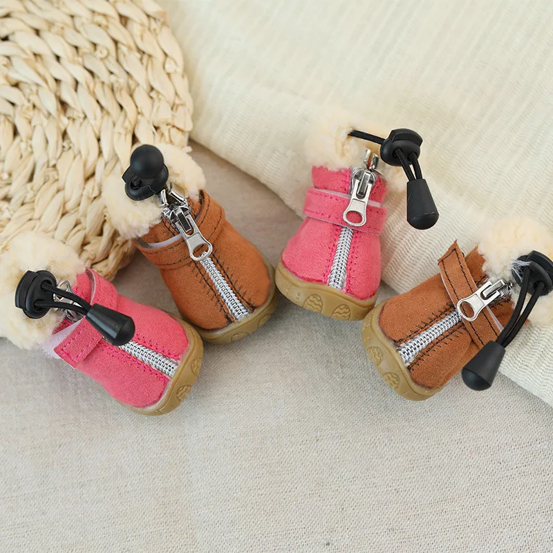 Эластичный Шнур теплые ботинки для собак зимние смаллл щенков розовый Кофе