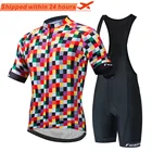Новинка 2022 г., летний комплект Fualrny из Джерси для езды на велосипеде, одежда для езды на горном велосипеде, велосипедные шорты, быстросохнущая велосипедная одежда, велосипедная одежда