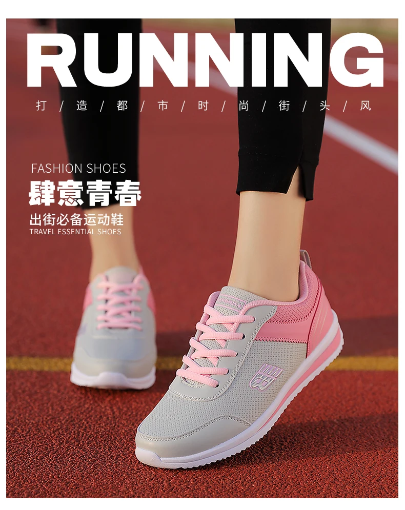 Size 35-41 New Fashion Tennis Shoes for Women Ultra-light Leather Blue Sneakers Gym Sport Shoes Tenis Feminino Basket Femme