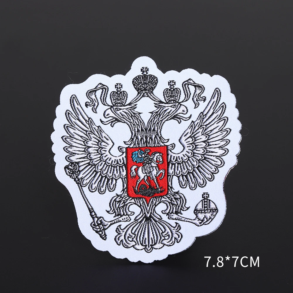 Высококачественная вышитая нашивка с российским гербом для одежды рюкзак в