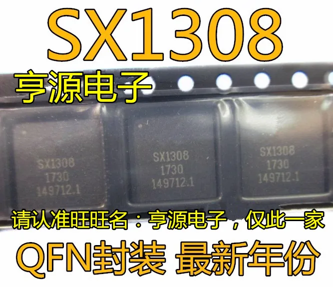 SX1308 SX1308IMLTRT SX1308IMLTRC QFN|Аксессуары для демонстрационных стендов| |