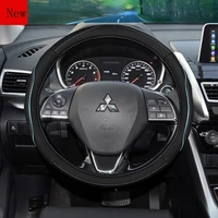 car steering wheel cover leather carbon fiber grip cover for mitsubishi eclipse asx outlander 20 21 38cm car accessories