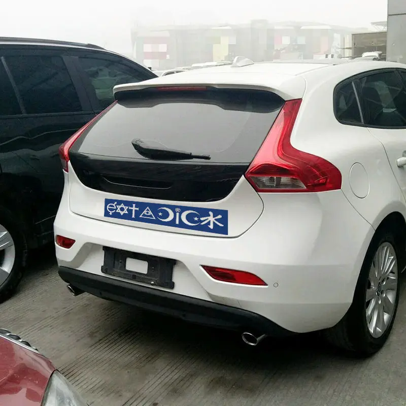 Наклейка Conisi для автомобиля и стены 4 типа оригинальные водители Eat A Dick цитата