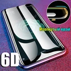 6D Защитное стекло для Samsung Galaxy A12 A21s A31 A51 4G A52 5G M51 M31s A71 A50 A30 M31 Закаленное стекло Защитная пленка для экрана