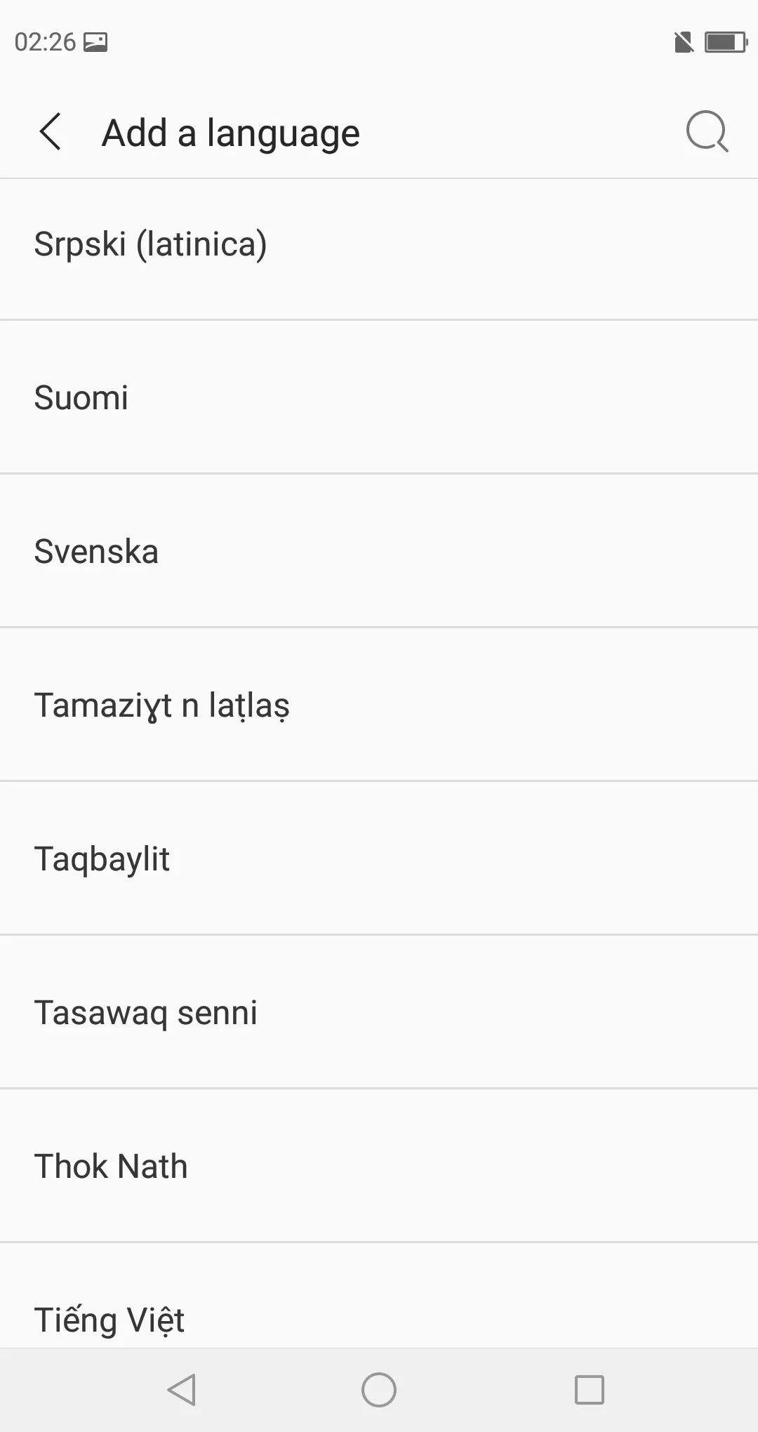 Смартфон SHARP AQUOS C10 S2, 4 Гб+ 64 ГБ, face ID, 5,5 '', FHD+ Snapdragon630, четыре ядра, Android 8,0, 12 МП, 2700 мА/ч, мобильный телефон
