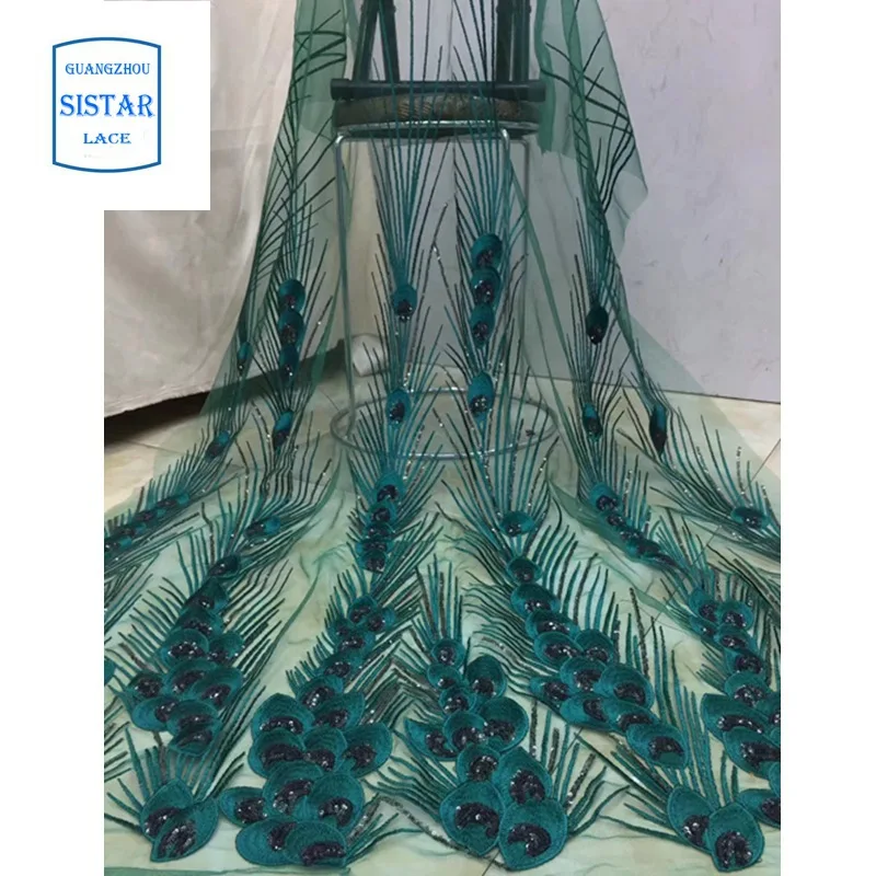 Кружевная ткань в нигерийском стиле 5 ярдов 2020 |